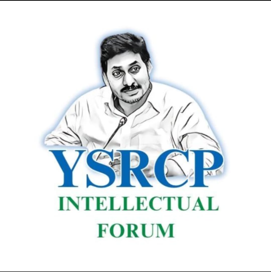 YSRCP Intellectual Forum Logo